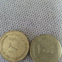 سکه عتیقه