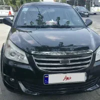ام وی ام