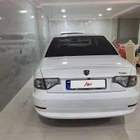 سورن پلاس در حد خشک
