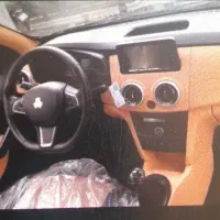 حواله اطلس /کوییک/ساینا۱۴۰۵