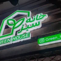 تابلوسازی اجرای صفر تاصد خدمات تابلوسازی