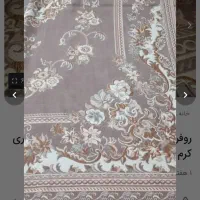 روفرشی 12 متری