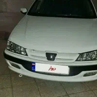 پارس سال سفید 1400