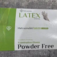 دستکش لاتکس (بدون پودر )