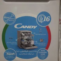 ظرفشویی ۱۶نفره  کندی ایتالیا