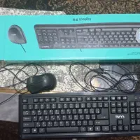 کیبورد و موس کامپیوتر