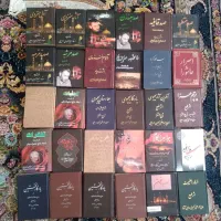 کتاب مداحی و نوحه