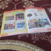 فروش کتاب