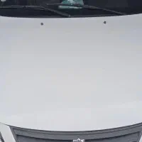 ساینا ۱۴۰۰