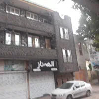فروش ملک تجاری مسکونی