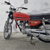 هندا ژاپن سری ۱۶