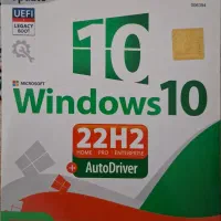 Windows 10 و office 2021|قطعات و لوازم جانبی رایانه|اردبیل, |دیوار