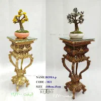 کنار مبلی، کنار سالنی ، میز خاطره