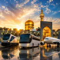 رزرو تور مشهد با بهترین قیمت و کیفیت