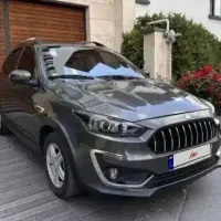 فروش اقساطی اطلس G صفر