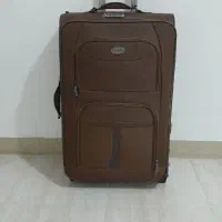 چمدان ،ساک بزرگ