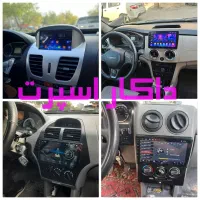 نصب تخصصی مانیتور دزدگیر ردیاب دوربین خودرو ساپیا