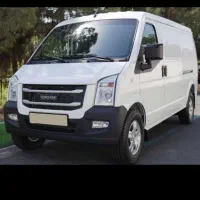 ون اینرودز مدل ۱۴۰۵