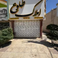 مغازه-تجاری-سهیلیه-زعفرانیه
