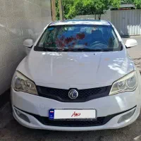 ام جی 350