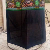 خیمه