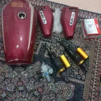 لوازم جانبی موتور