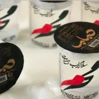 اب معدنی مخصوص محرم