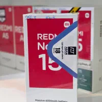 NOTE 15 اقساط بازنشستگان تامین اجتماعی