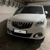 هایما اس ۷ پرو ۱۴۰۴