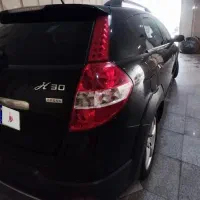 دانگ فنگ،اچ سی کراس ۹۷ بی رنگ