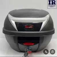 باکس  موتور  ایروکس