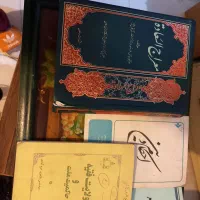 تعدادی کتاب