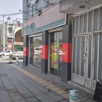 فروش سرقفلی گاراژ