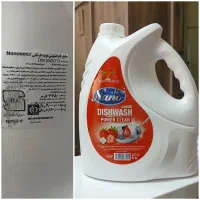 شوینده مایع ظرف دست لباس شامپو