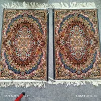 دو عدد پادری جنس فرش
