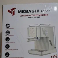 دستگاه قهوه ساز نیمه صنعتی