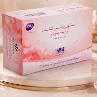 صابون روشن کننده و لایه بردار