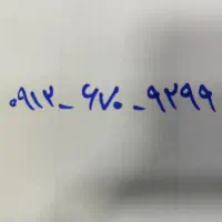 سیم کارت کد۶