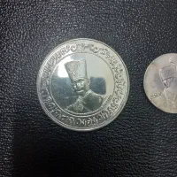 سکه نقره قدیمی