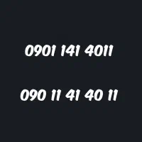 ایرانسل سیم‌کارت