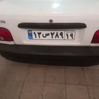 پلاک خودرو