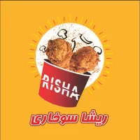 استخدام نیروی اشپزخانه