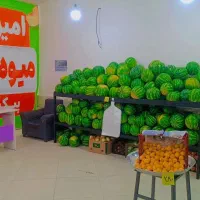 میز میوه