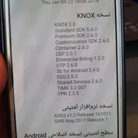 گوشی سامسونگ J7|موبایل|اصفهان, محمودیه|دیوار