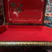 جا قرانی