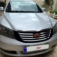 جیلی امگراند 7