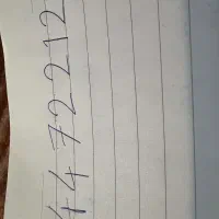 خط تلفن ثابت نو