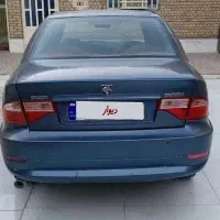 سمندسورن