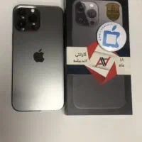 Iphone13pro 256 ZAA