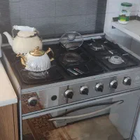 گاز پنج شعله